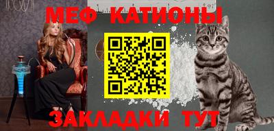 сатива Берёзовский