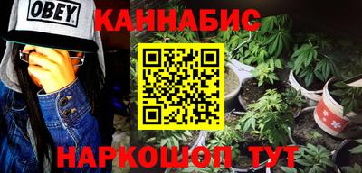 сатива Берёзовский