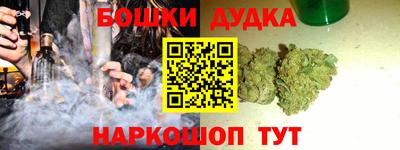 сатива Берёзовский