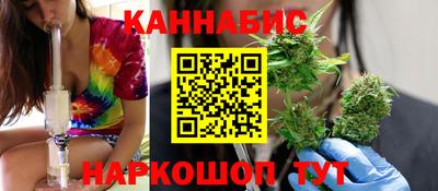 сатива Берёзовский