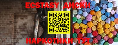 сатива Берёзовский