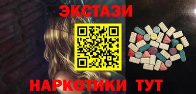 сатива Берёзовский