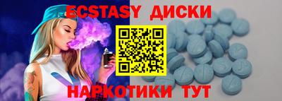 сатива Берёзовский